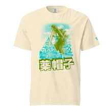 Load image into Gallery viewer, tshirt with godzilla attacking medicine hat alberta
